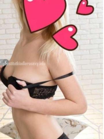 Индивидуалка Гертруда Фотография 2